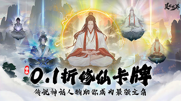 手游复古传奇,武士的PK之道