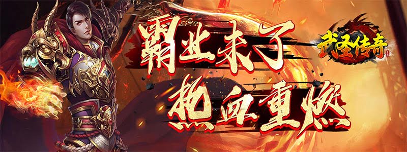 传奇SF S4赛季武器推荐：M4、狙击枪、霰弹