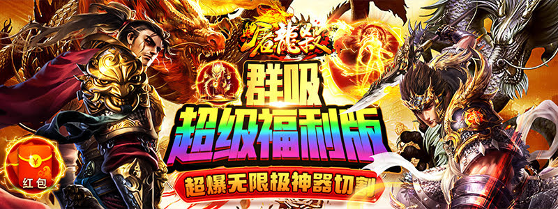 传奇SF传说航海士线索全攻略：从碎片收