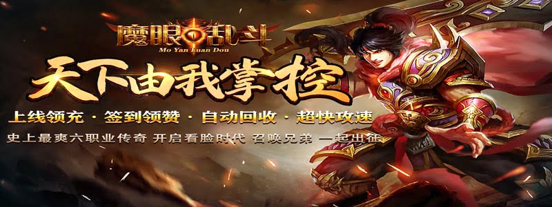 传奇SF幻影海穴位置详解：如何快速找到远海隐藏