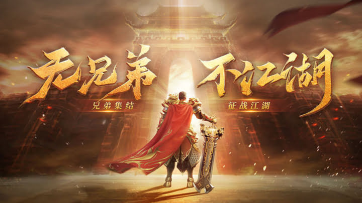 传奇私服手游唤灵师角色强度全解析:从T0到T2的 传奇私服手游唤灵师角色强度全解析:从T0到T2的